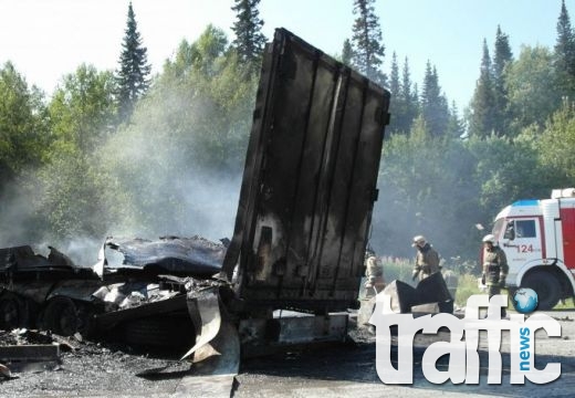 Фатален инцидент: 11 жертви и 44 ранени СНИМКИ И ВИДЕО