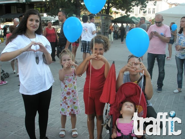 Днес Пловдив отбелязва Международния ден за борба с трафика на хора