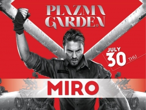 Лайфът на сезона тази вечер в Plazma garden