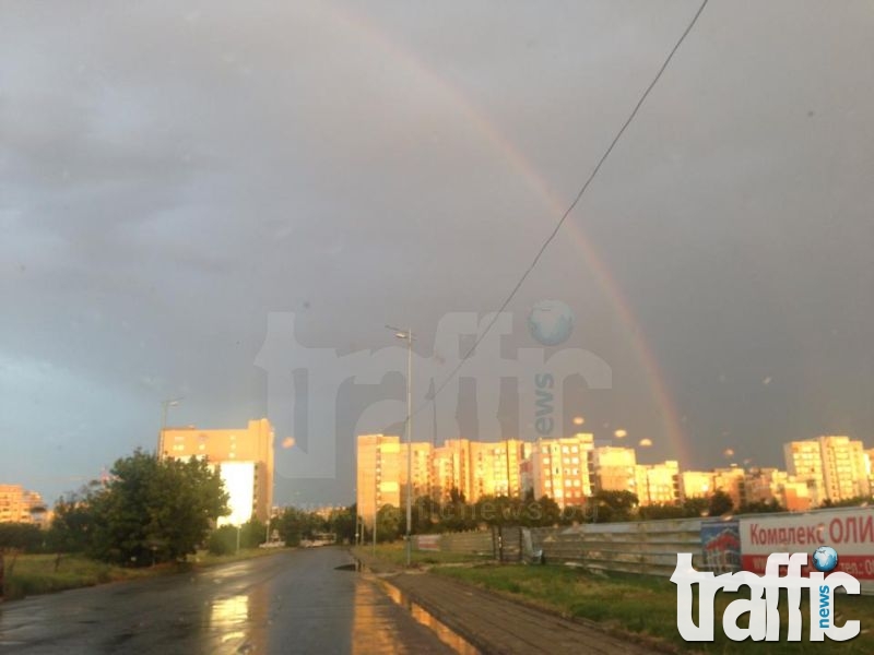 Две дъги над Пловдив след бурята СНИМКИ