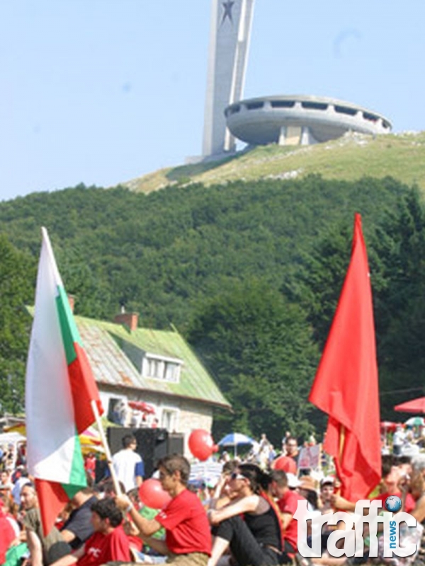 БСП събра симпатизантите си на традиционния събор на Бузлуджа