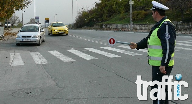 Вижте къде в Пловдив ще дебнат от КАТ следващите дни