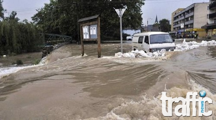 Няколко души са загинали при наводнение в Македония