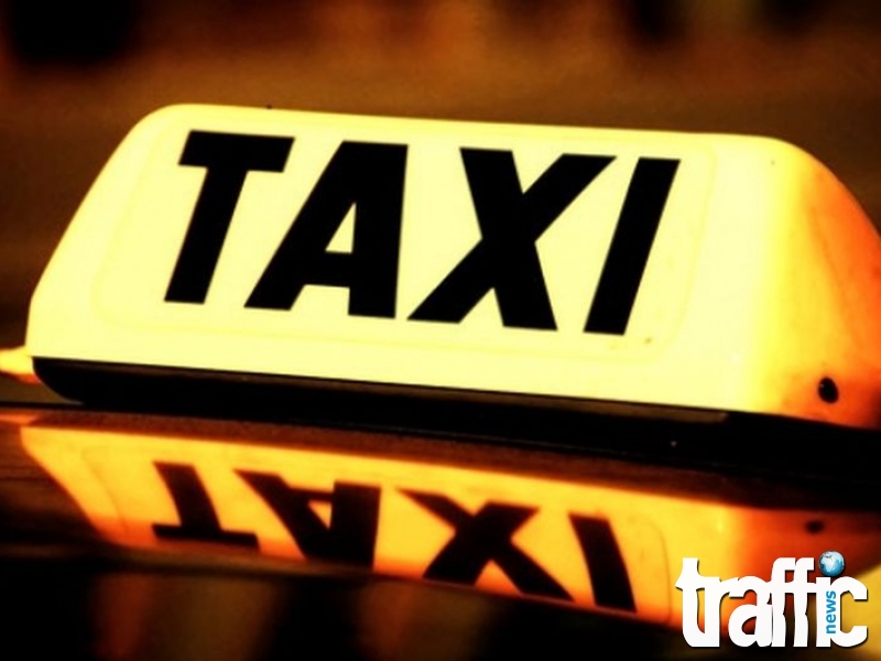 Таксиджия отвлече проверяващи инспектори в „Свети Влас”