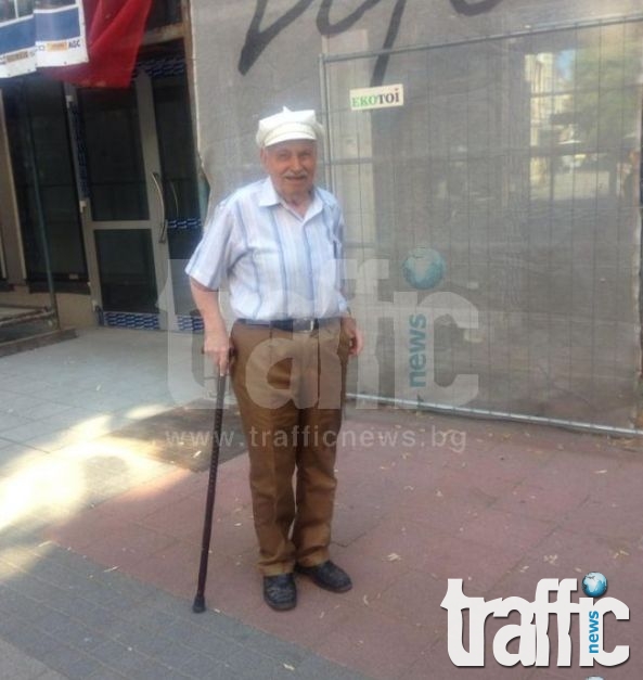 32-ма столетници живеят в Пловдивско