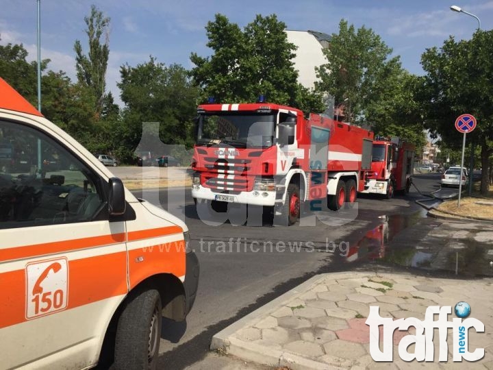 Запалиха заложна къща в Стара Загора