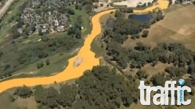 Извънредно положение в Колорадо: Водата пожълтя