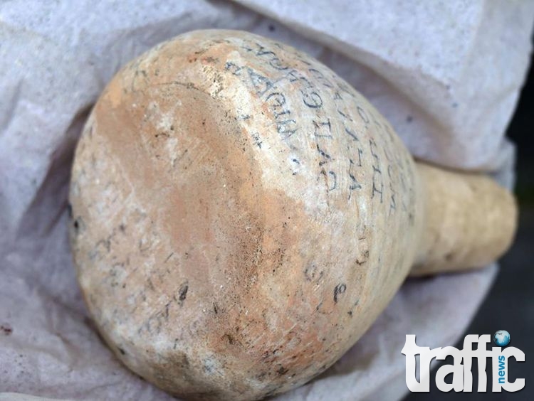 Пловдивските археолози попаднаха на уникална находка в Татаревската могила