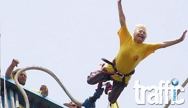 80-годишна българка направи бънджи скок от 192-метров мост
