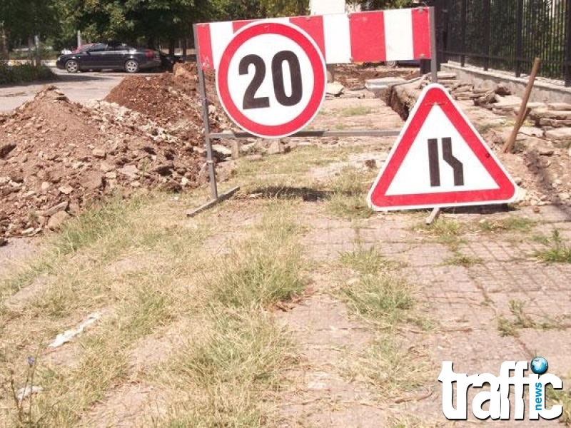 Вижте проходимостта и забраните по пътищата в Пловдив и областта