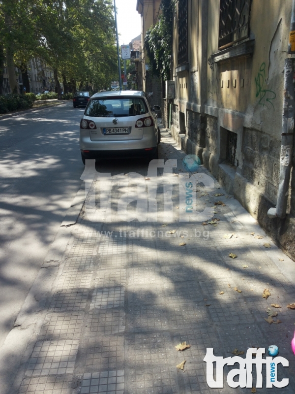 Отново нагло паркиране в Пловдив СНИМКИ