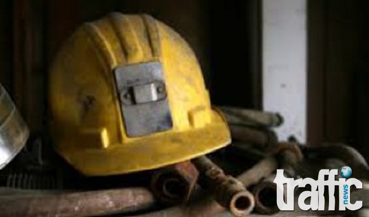 Отново смъртен случай в рудник 