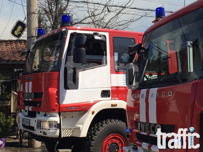 Пожар избухна в апартамент в Пловдив, мъж е с опасност за живота