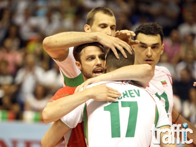 България отново в елита на Световната лига