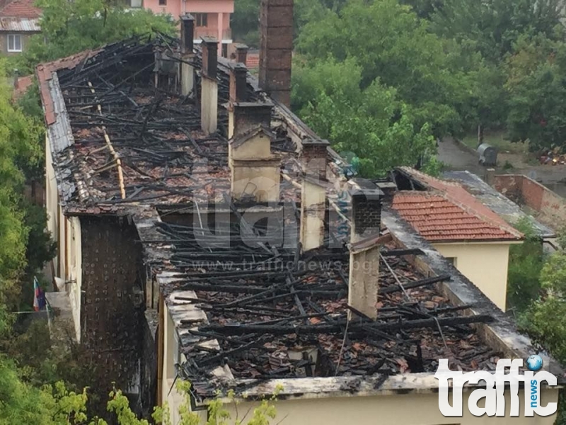 Пожарът в сградата на училище Стефан Караджа не е умишлен