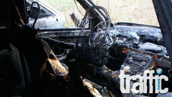 Подпалиха колите на легендарен пловдивски футболист