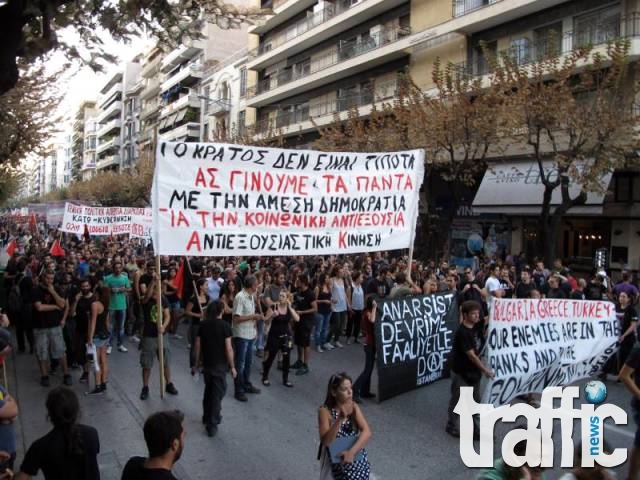 Петима българи задържани в Гърция заради протест