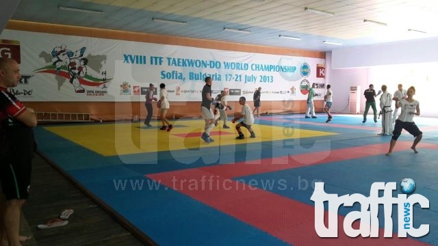 Днес започва Светоното първенство по таекуон-до в Колодрума