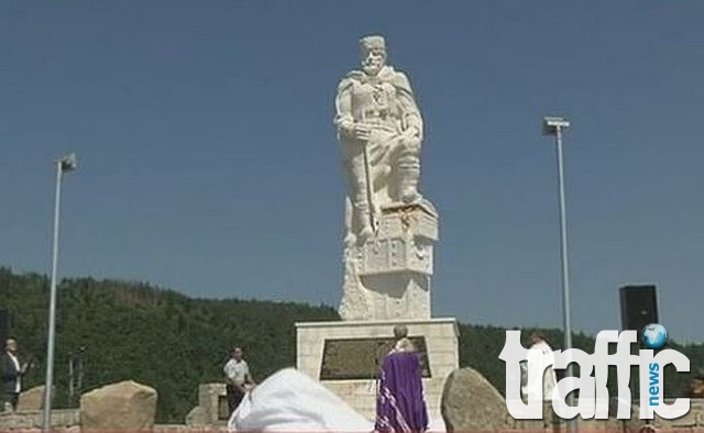 Откриха паметник на митичен борец за свобода
