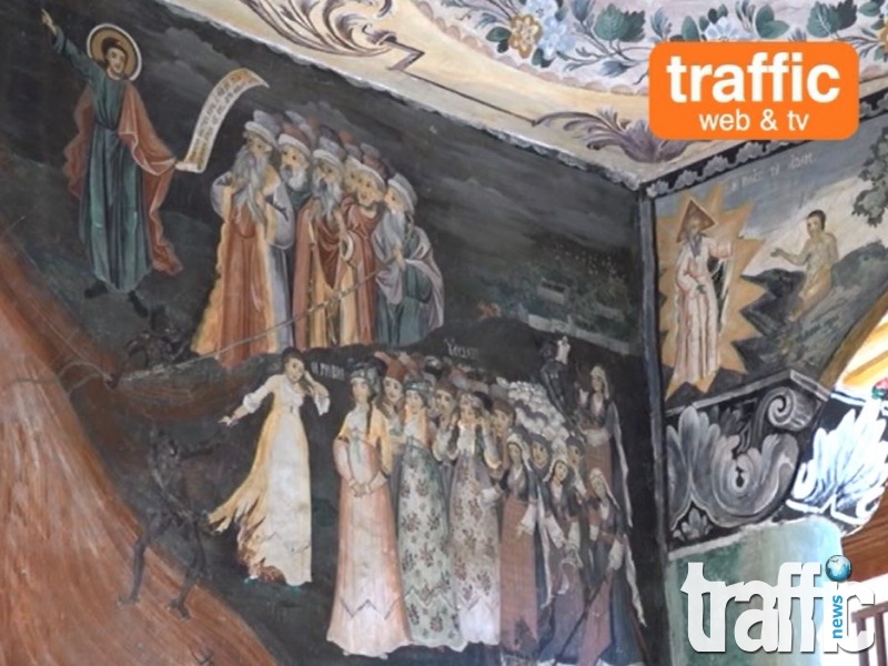 Уникалните стенописи на Захари Зограф в Бачковския манастир са застрашени ВИДЕО 