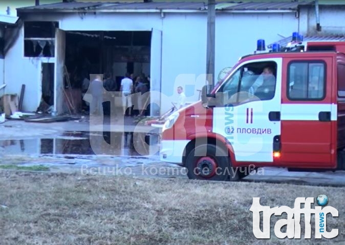 Пожар в Димитровград, евакуираха жилищен блок