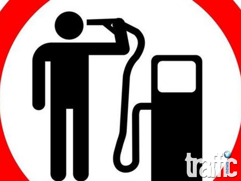 Протестиращи срещу скъпите горива ще блокират пътен възел Кемера