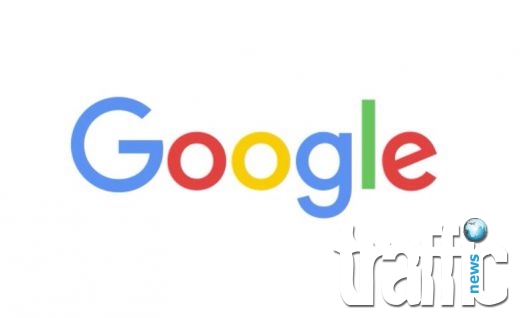 Google се похвали с ново лого