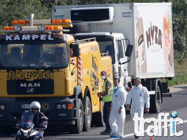 Втори камион на българските каналджии в Унгария едва не затрил 81 бежанци