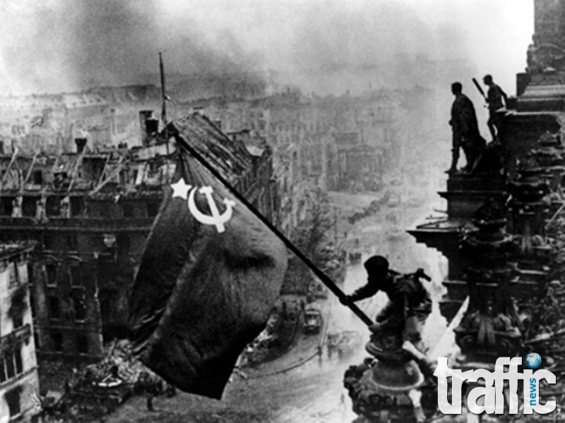  На тази дата: СССР обявява война България