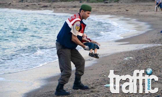 След трагедията с Айлян: Нов труп на бебе сирийче изплува в Гърция