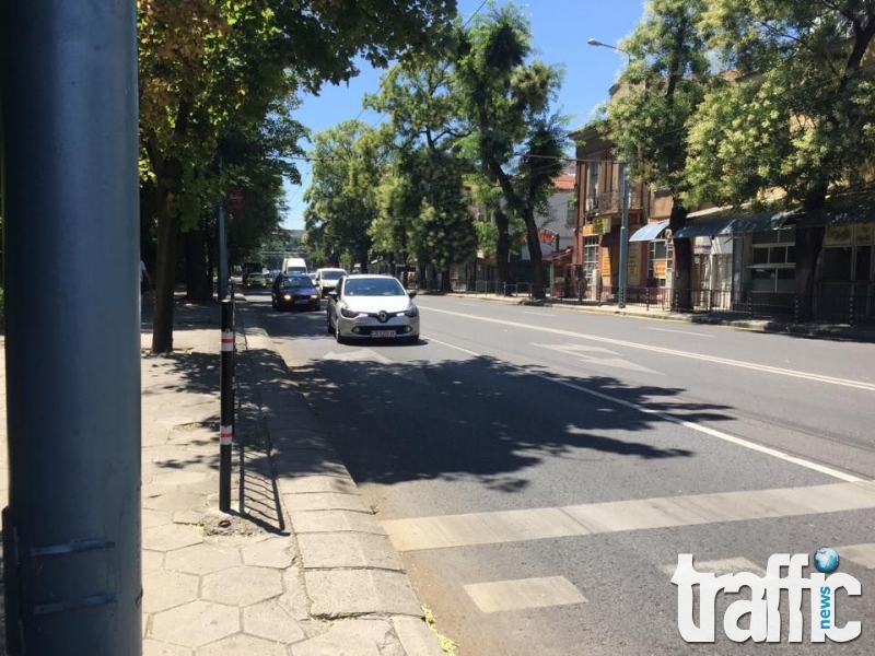 Затварят булеварди и променят движението в Пловдив! 