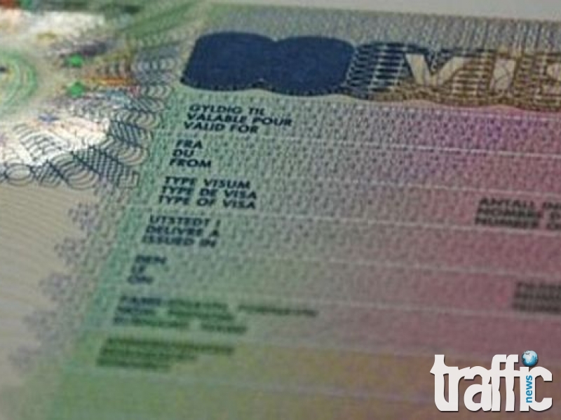 Български евродепутат поиска европейски визи за САЩ и Канада