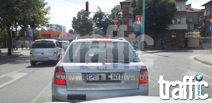 Пловдивско Ауди с арабски надпис: Сто метра назад или ще те застрелям!