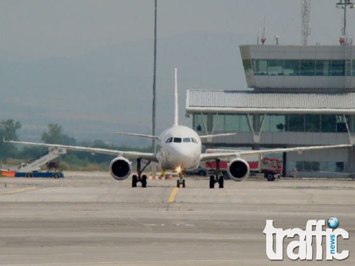 Американска компания ще произвежда части за самолети у нас