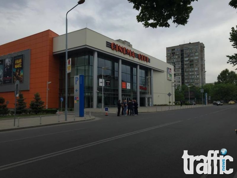 Пловдивчани с остра реакция срещу платения паркинг в мол Пловдив ВИДЕО
