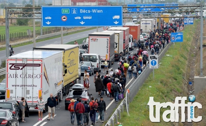 Край на Европа без граници! Германия пусна бариерите