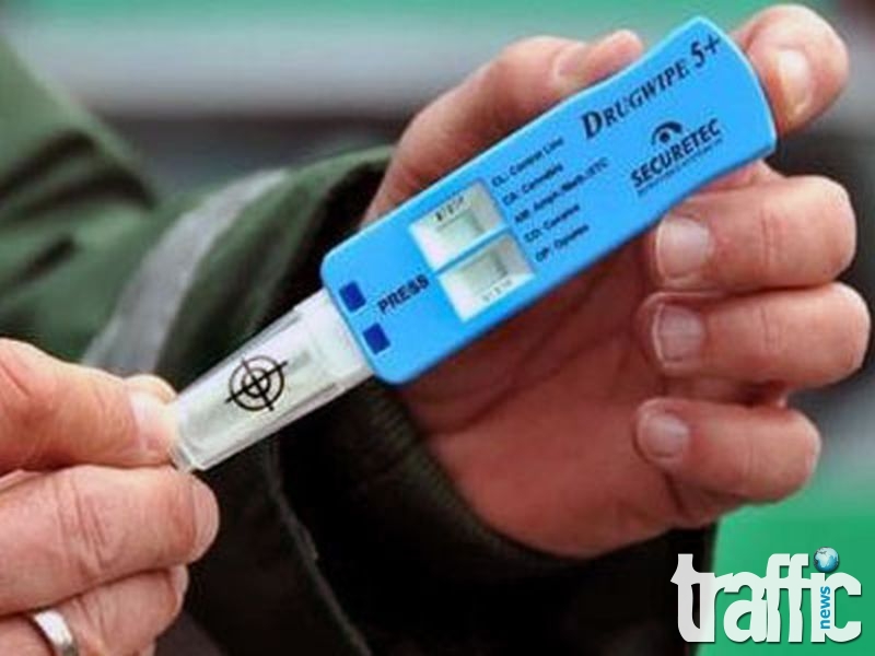 Паника сред учениците заради слух за наркотестове в училищата 
