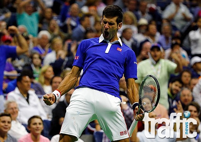 Ноле стана шампион на US Open след зрелищен финал