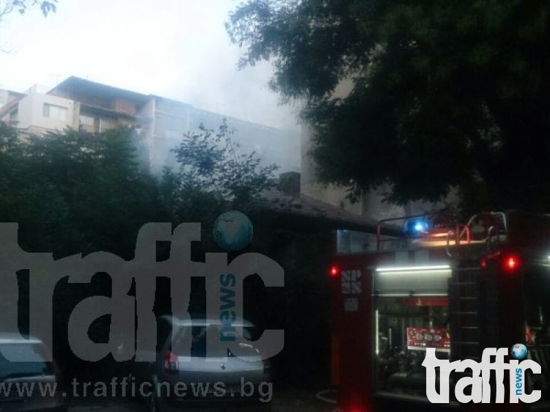 Къща гори в Кършиака, пожарната на крак! СНИМКИ