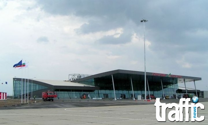 Инциденти грозят летище Пловдив – неквалифицирани служители разтоварват опасни товари 