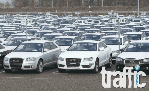 15 000 нови коли е купил българинът от началото на годината