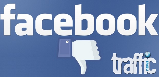 Хейтърите ликуват: Фейсбук с бутон 