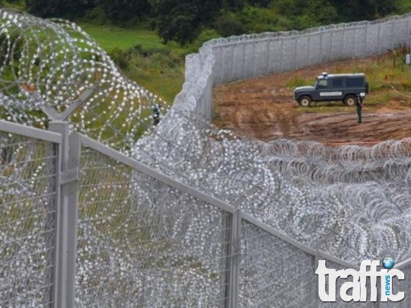И военни се включват в охраната на границата ни с Турция