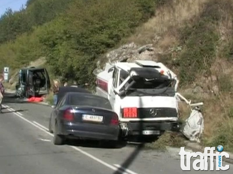 Виновният за катастрофата край Смолян – остава в ареста