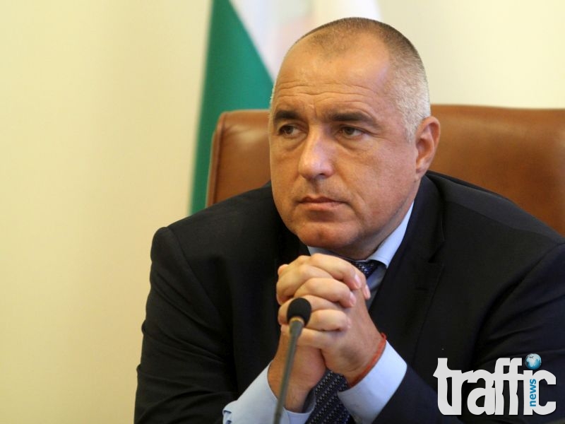 Бойко Борисов: Затваряме границите за нелегалните емигранти