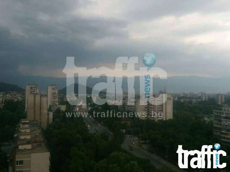 Следобед започват дъждовете в Пловдив! Цяла седмица валежи, променливо време и бури