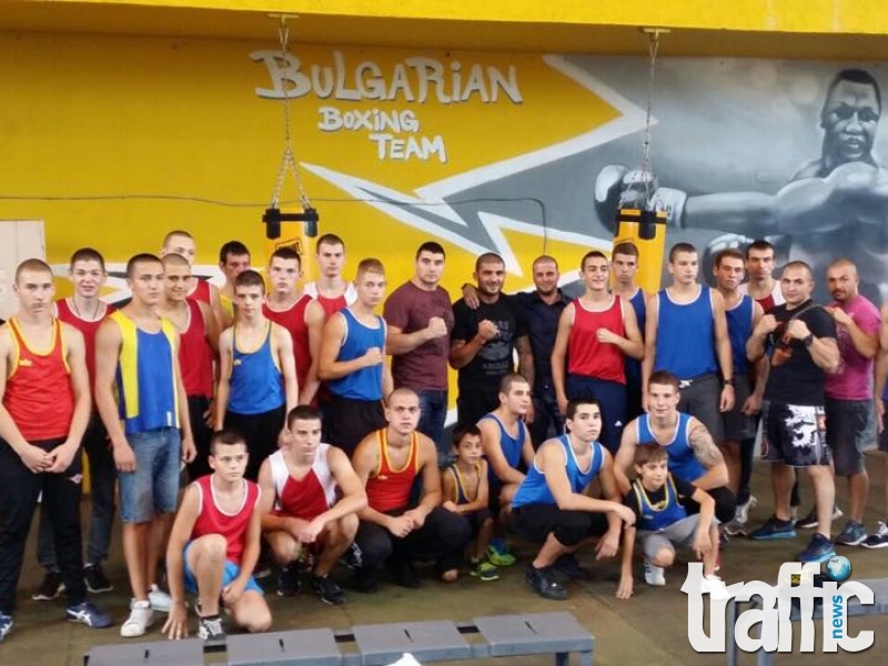 Иван Запрянов присъства на боксов турнир, организиран от клуб Ботев Пловдив и Арман Хакобян СНИМКИ