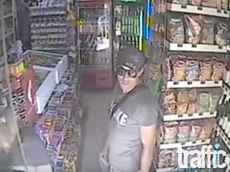 Издирват измамници, ударили магазин, има парична награда ВИДЕО