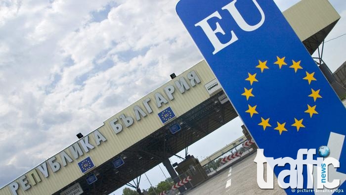 Срещу 250-300 евро българските граничари си затварят очите