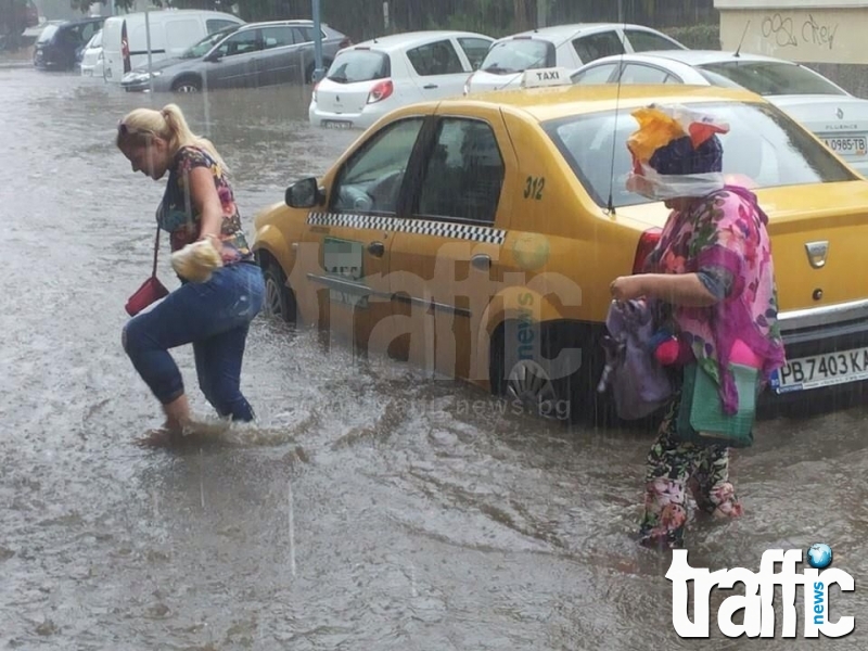 Не се очакват порои през октомври